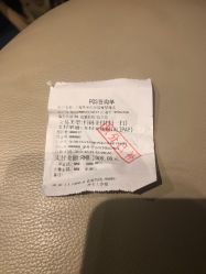 点击看大图 -芳朵美容养生SPA