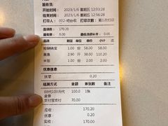 -同釜聚炝锅鱼火锅