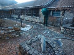 -瓦厂酒店