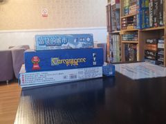 -FullHouse桌游跑团血染剧本杀(南京西路店)