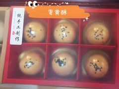-韬光茶庵
