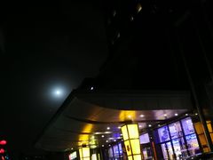 -长白山国际酒店中餐厅