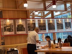 -味千拉面(杭州滨江星光大道店)
