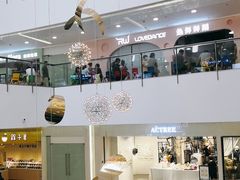 -新田360广场(上海华侨城店)
