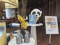 -上海虹桥宾馆(郁锦香品牌酒店)