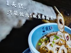 -肠王卤煮(西单食宝街店)