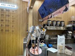 -7分甜(雨花客厅店)