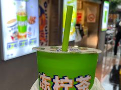 -桂桂茶(赤峰站店)