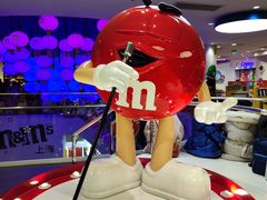 -m豆巧克力世界(上海世茂广场店)