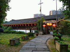 -阮氏酒家(柯桥店)