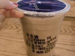 -放哈·甜醅子奶茶创造者(正宁路店)