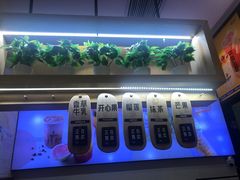 -野人先生现做冰淇淋(北京环宇荟店)