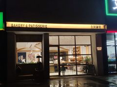 门面-HAVE A ROOM·有间质果(总店)