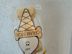 -CREAM STORY意大利手工冰淇淋&甜品(万象前海店)