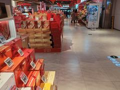 -盒马鲜生(莱蒙都会店)