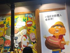 -獨門烤肉(开发区店)