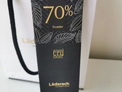 -Laderach 莱德拉(上海环贸iapm店)