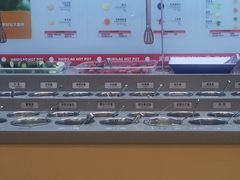 -海底捞火锅(团结桥店)