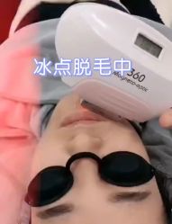-重庆军美医疗美容医院