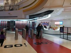 -冠军冰场CHAMPION RINK(苏州中心商场店)