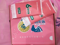 -酷公社·榴莲披萨(太原街店)