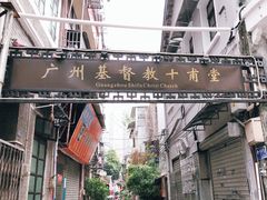 -黄沙水产交易市场