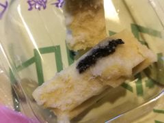 绿豆糕-GANSO元祖食品(白下店)