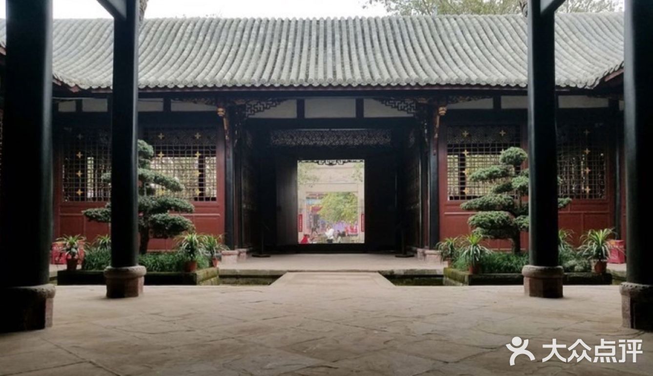 成都攻略 | 江西会馆