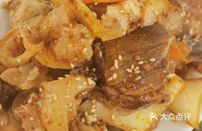 Mixed Beef Tendon and Beef Face Salad