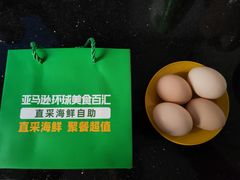-亚马逊蒸汽活海鲜自助(LCM置汇旭辉广场店)