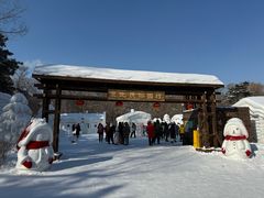 -长春市南湖公园