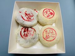 -皇承御点·八旗饽饽铺(避暑山庄店)