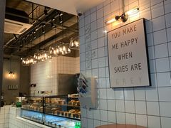 -81BAKERY(大学路店)
