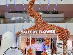 -壹海城ONE MALL