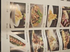 -山东宾馆·齐鲁苑餐厅