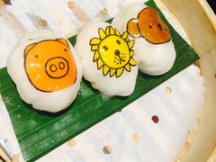 -点心代表DIM SUM ICON(中环店)