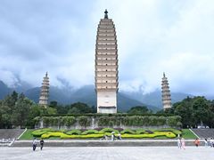 -崇圣寺三塔文化旅游区