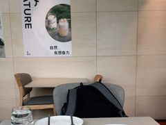 -农畉LONFOOD(福田星河COCOPark店)