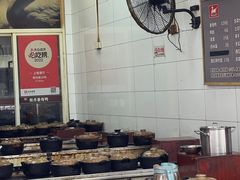 -斯丹姜母鸭·古法干香(田安南路店)