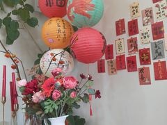 -AHAVA·Fang Baking Studio