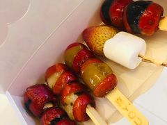 -喜YOU冰糖葫芦·艾炒酸奶(兰州中心店)