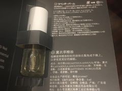 -广交会威斯汀酒店