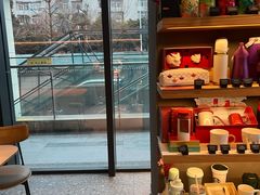 -星巴克臻选(武汉首义汇店)