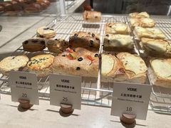 -VERIE BAKEHOUSE