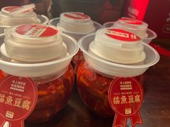 -味上湘菜馆(岳麓山店)