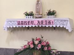 -洪家楼教堂