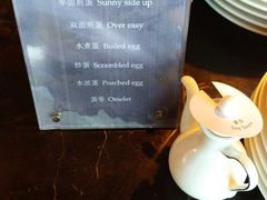 -君悦酒店·乐厨·高空自助餐(青年大街店)