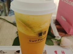 -Swt Paradise蜜语咖啡奶茶鲜果茶(金光华广场店)