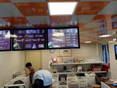 -璐坊粽王(复兴中路店)