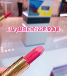 -法国希思黎
